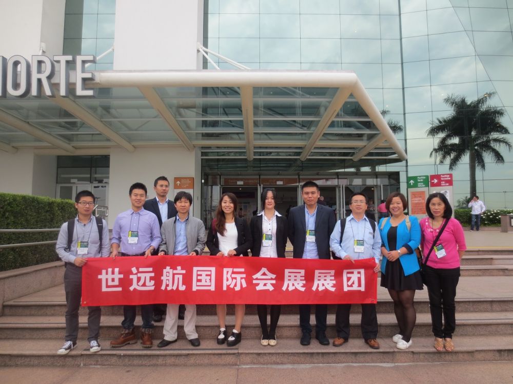 emc易倍·(中国)体育官方网站-EMC SPORTS