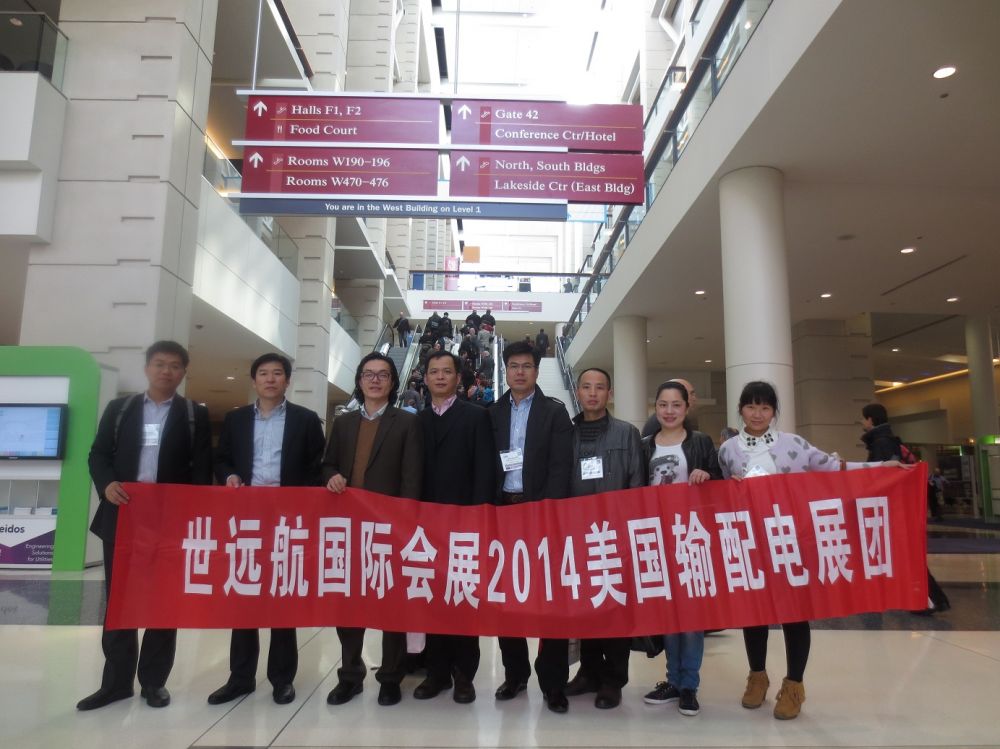 emc易倍·(中国)体育官方网站-EMC SPORTS