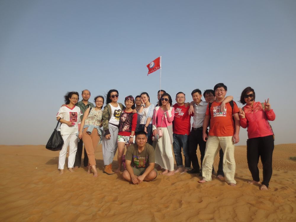 emc易倍·(中国)体育官方网站-EMC SPORTS