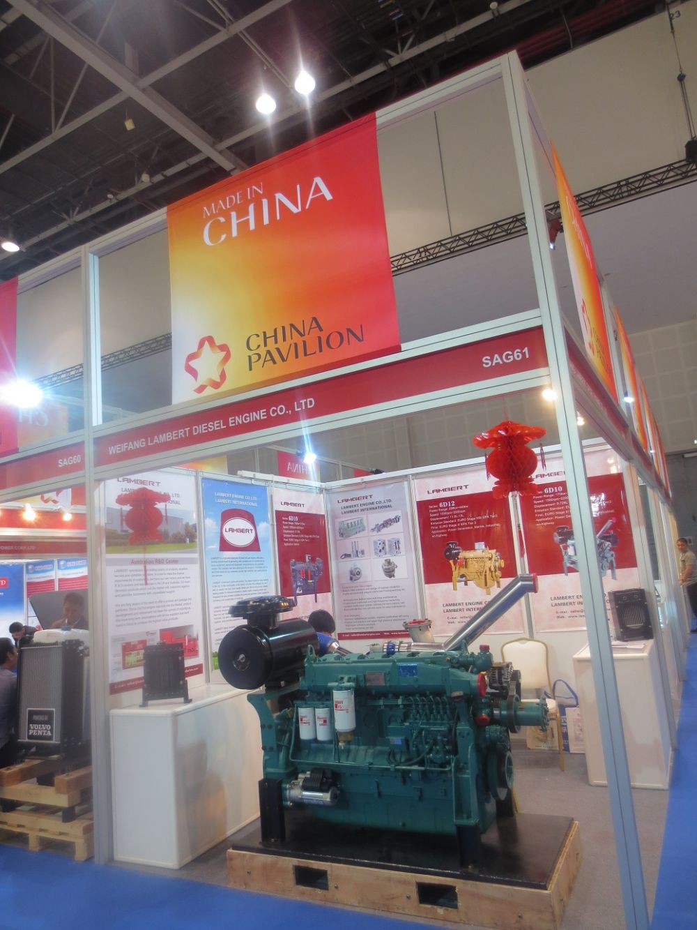 emc易倍·(中国)体育官方网站-EMC SPORTS