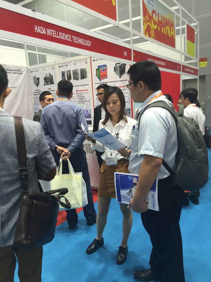 emc易倍·(中国)体育官方网站-EMC SPORTS