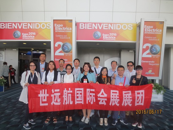 emc易倍·(中国)体育官方网站-EMC SPORTS