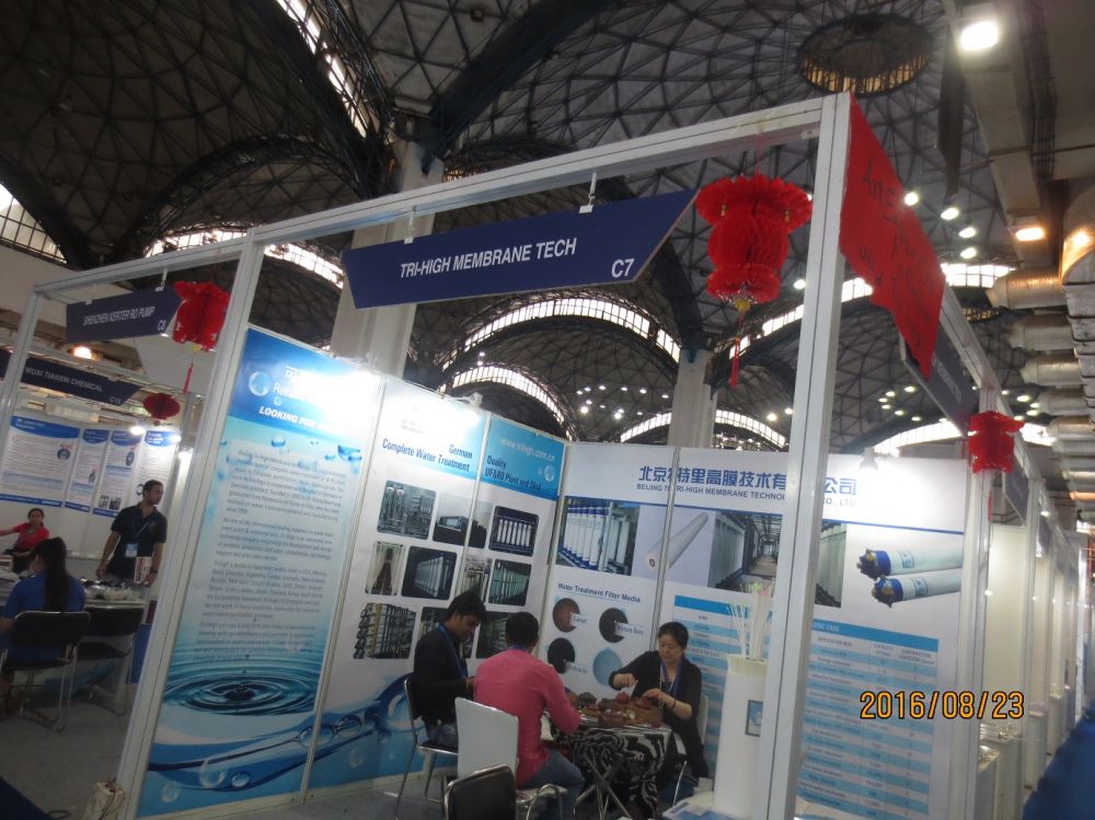 emc易倍·(中国)体育官方网站-EMC SPORTS