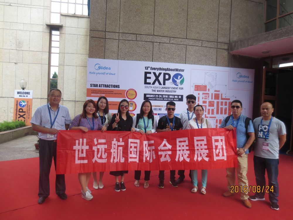 emc易倍·(中国)体育官方网站-EMC SPORTS