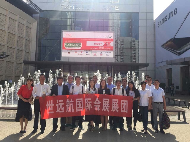 emc易倍·(中国)体育官方网站-EMC SPORTS