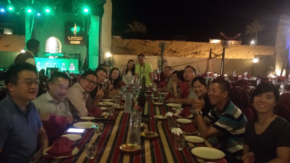 emc易倍·(中国)体育官方网站-EMC SPORTS