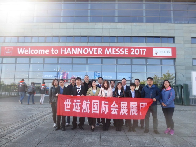 emc易倍·(中国)体育官方网站-EMC SPORTS