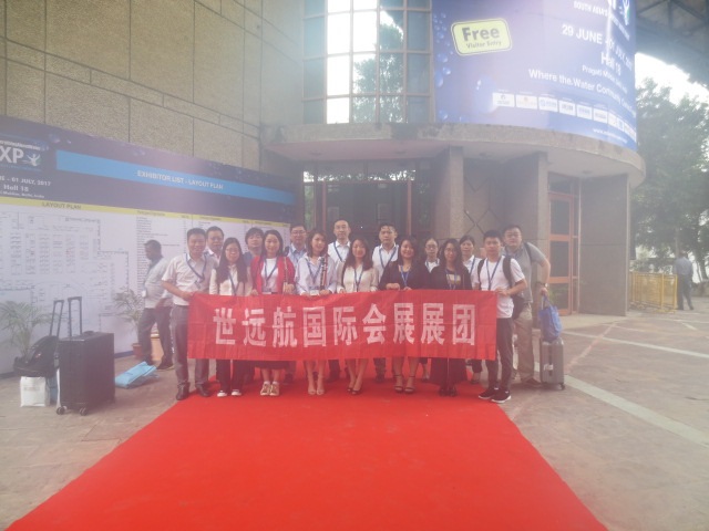 emc易倍·(中国)体育官方网站-EMC SPORTS