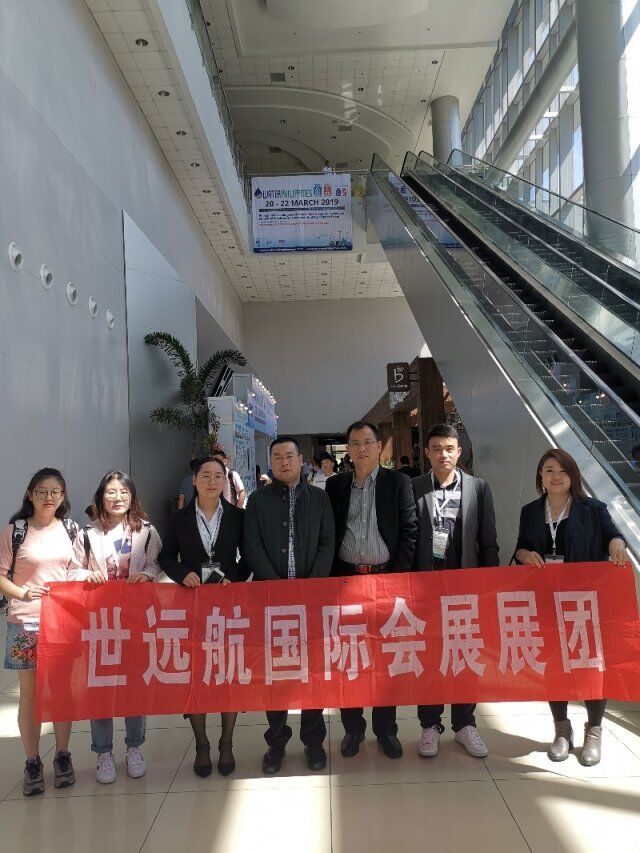 emc易倍·(中国)体育官方网站-EMC SPORTS