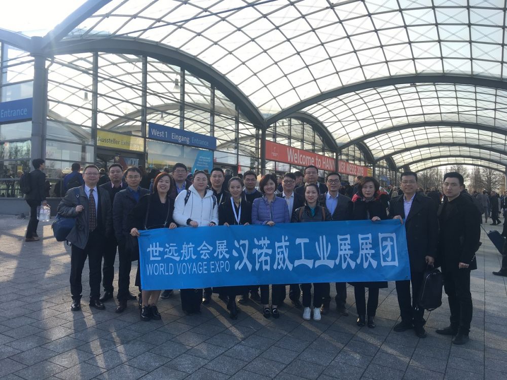 emc易倍·(中国)体育官方网站-EMC SPORTS