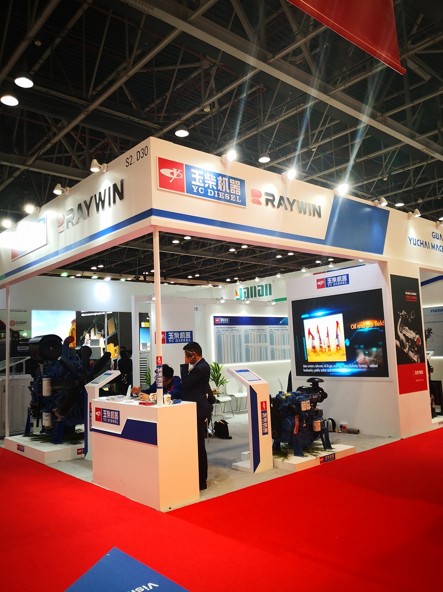 emc易倍·(中国)体育官方网站-EMC SPORTS