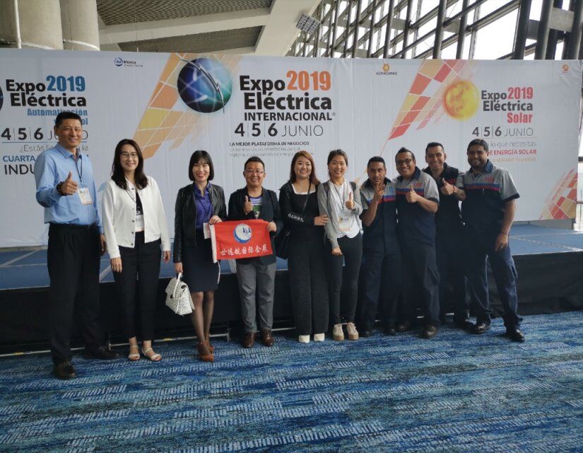 emc易倍·(中国)体育官方网站-EMC SPORTS