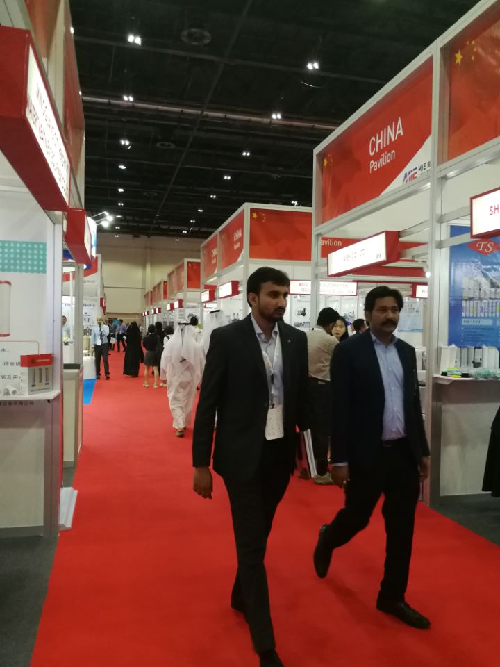 emc易倍·(中国)体育官方网站-EMC SPORTS