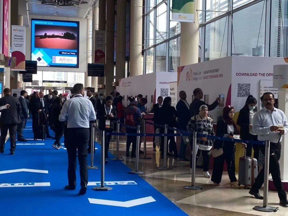 emc易倍·(中国)体育官方网站-EMC SPORTS