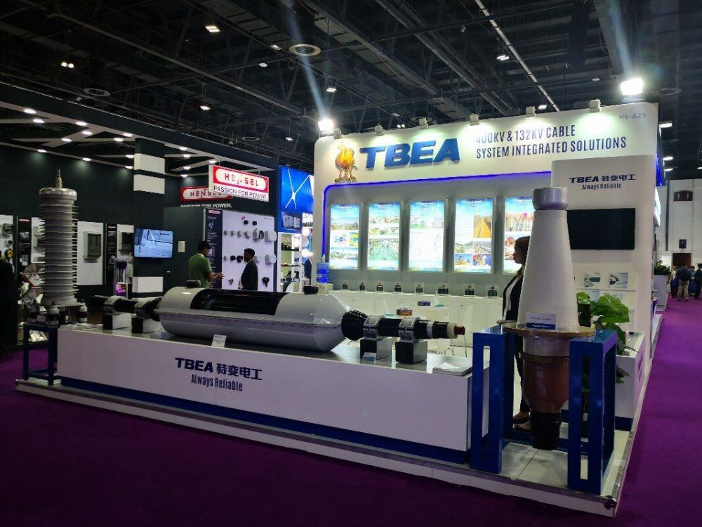 emc易倍·(中国)体育官方网站-EMC SPORTS