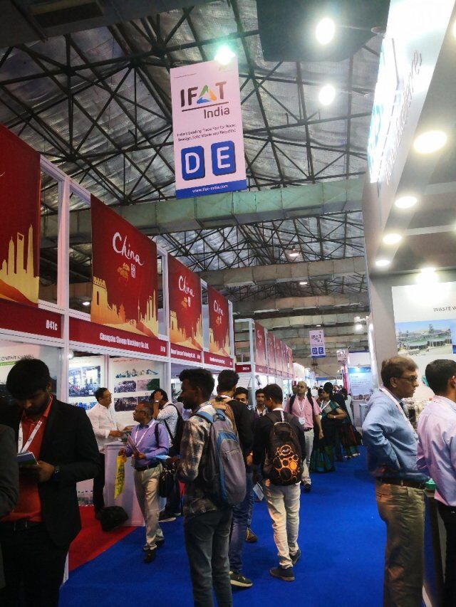 emc易倍·(中国)体育官方网站-EMC SPORTS