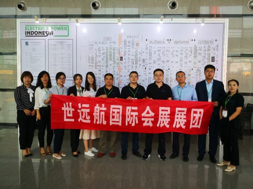 emc易倍·(中国)体育官方网站-EMC SPORTS