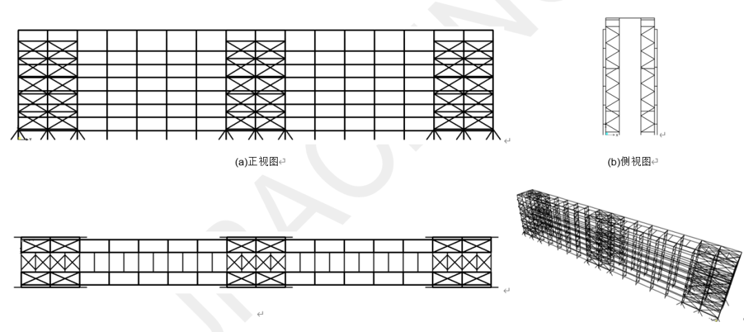 918博天堂·(中国区)官方网站